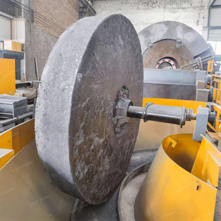 1778653073189219.png Wet Pan Mill (7).png