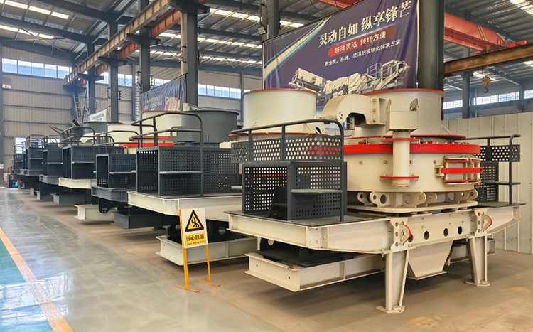 1785326702272734.png Crushing Plant (2).png